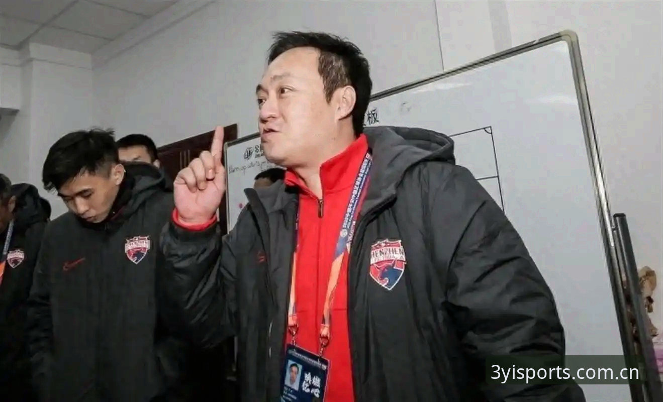 中国足协第三批禁足名单公布：17人终身禁足，48人受罚，看懂这5个关键点