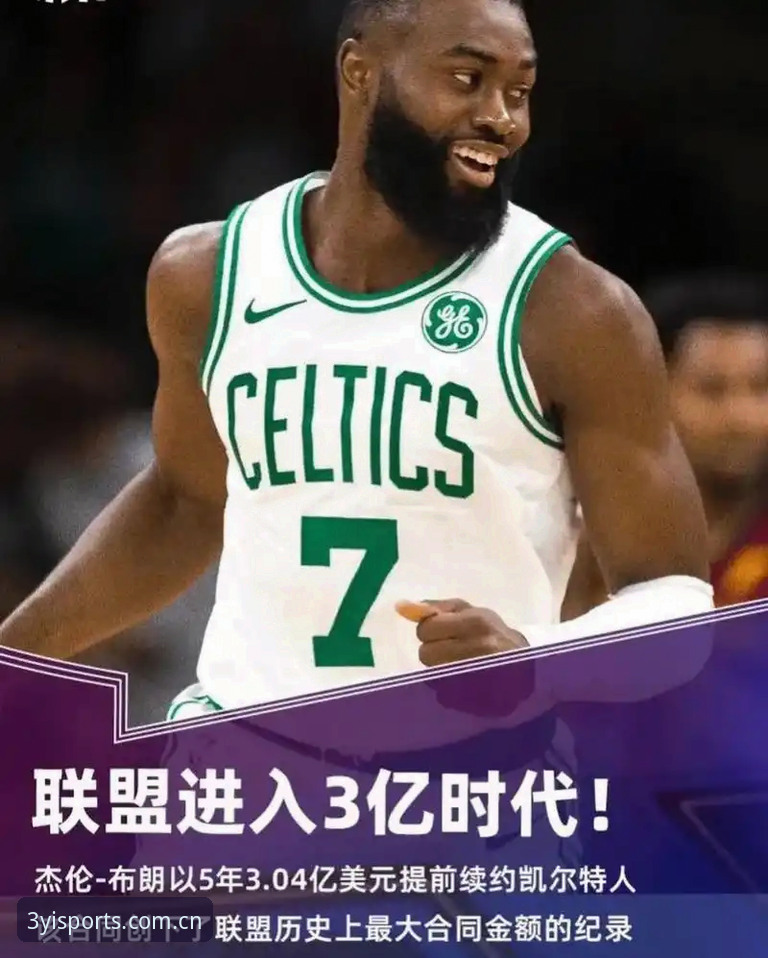 三亿体育官网下载失败全解析：从问题诊断到解决方案详解