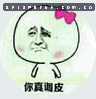 张伟